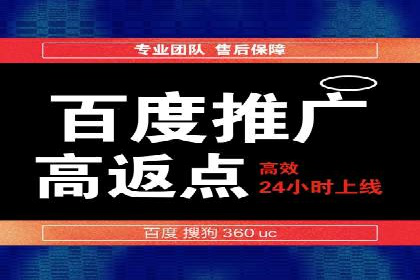 某企业信息流运营的成效与反思