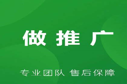 信息流广告投放公司成功案例分享