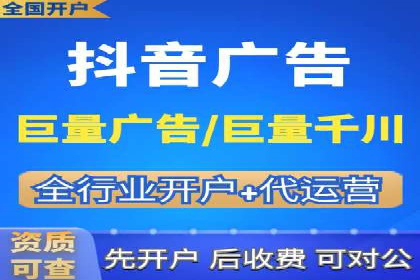 内容营销与信息流推广结合：成功案例分析